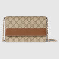 GUCCI Emblem wallet on chain